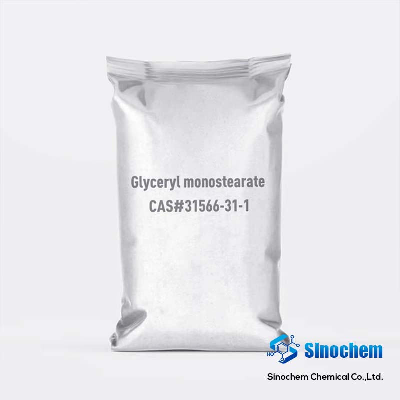 Gliseril monostearat CAS：31566-31-1