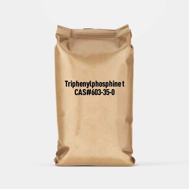 Triphenylphosphine (PPh₃) CAS: 603-35-0
